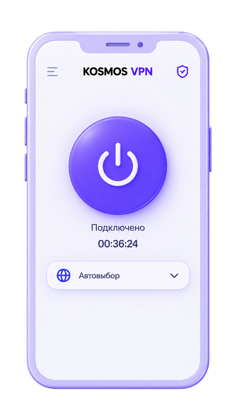 Экран приложения КОСМОС VPN
